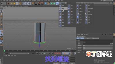 C4D如何制作冰淇淋?C4D制作冰淇淋教程