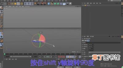 C4D如何制作冰淇淋?C4D制作冰淇淋教程