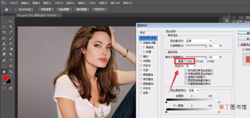 ps撞色故障风人像效果的处理方法 ps怎么设计撞色效果的海报?