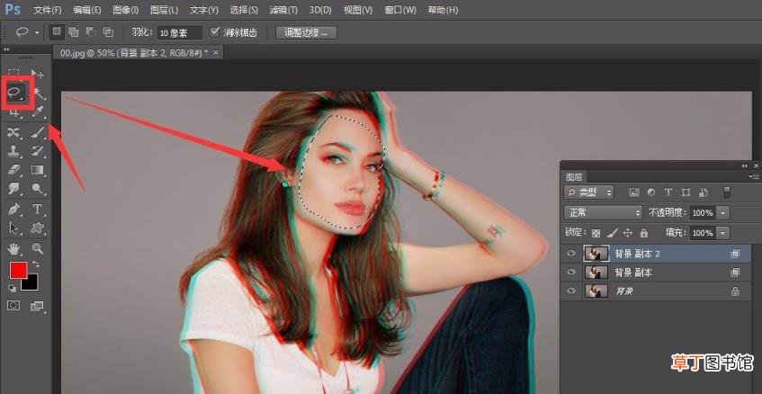 ps撞色故障风人像效果的处理方法 ps怎么设计撞色效果的海报?