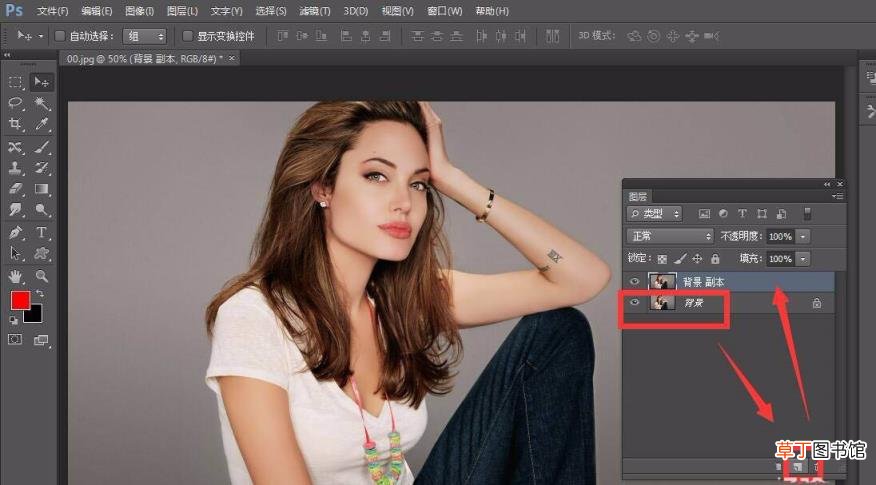 ps撞色故障风人像效果的处理方法 ps怎么设计撞色效果的海报?