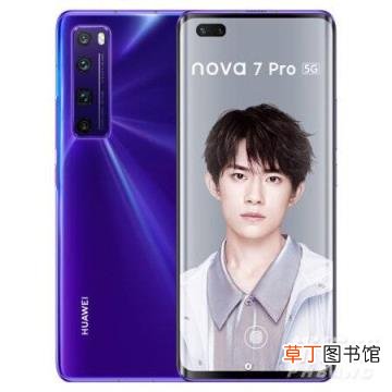 拍照最好的手机是哪一款?2021年拍照手机排行