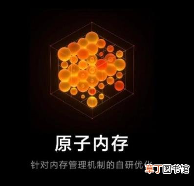MIUI12.5增强版有什么新功能