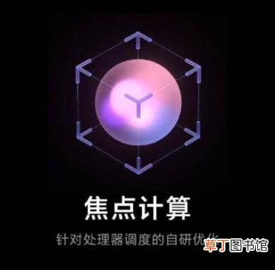 MIUI12.5增强版有什么新功能