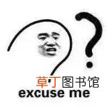 脚泡红了好不好 为什么脚会红