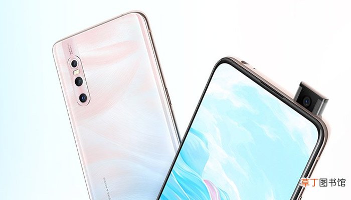 vivox27后置三摄怎么用 vivox27后置三摄如何用