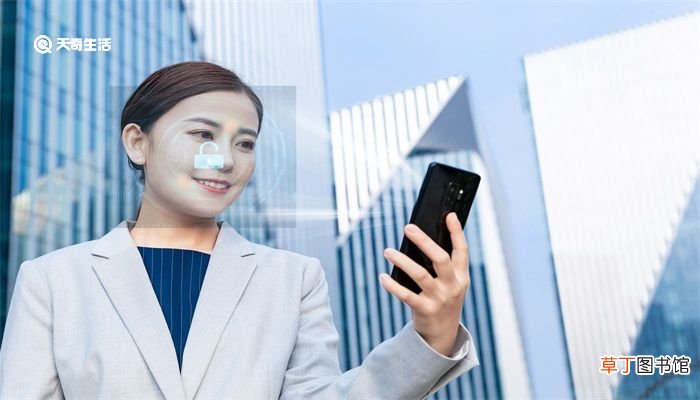 oppo手机忘记锁屏密码怎么办 oppo手机忘记锁屏密码