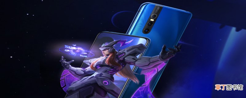 vivo x27防水吗