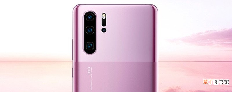 华为p30pro锁屏壁纸怎么设置 华为p30pro锁屏壁纸如何设置