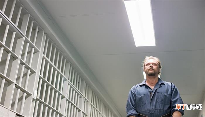 梦见自己带手铐什么意思