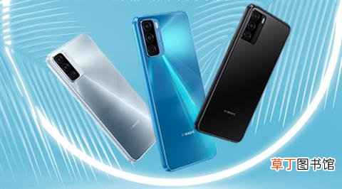 5G发布：5000mAh大电池 1599元！中国联通优畅享30e