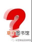 一年级数学螃蟹有几条腿 为什么螃蟹横着走