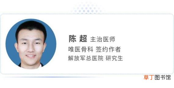 为什么人老了骨骼变大 为什么骨骼大