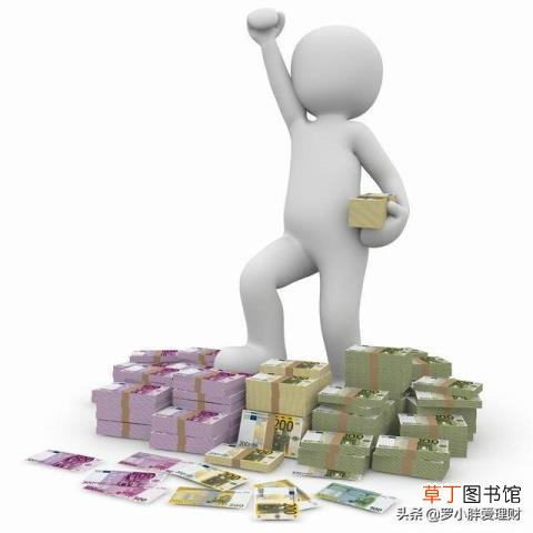 为什么有钱人都很高傲 富豪为什么低调