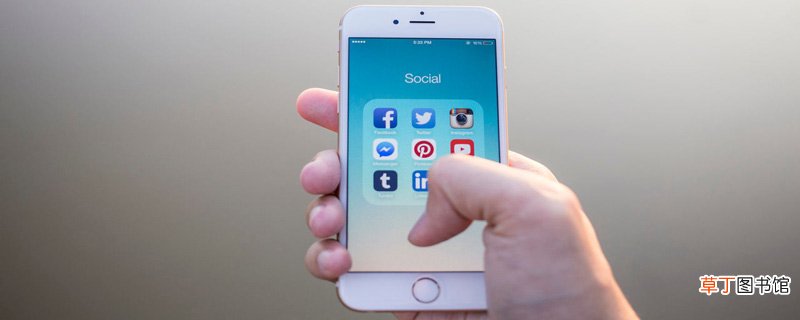 iphone超过200m怎么下载不了 iphone超过200m下载不了解决方法