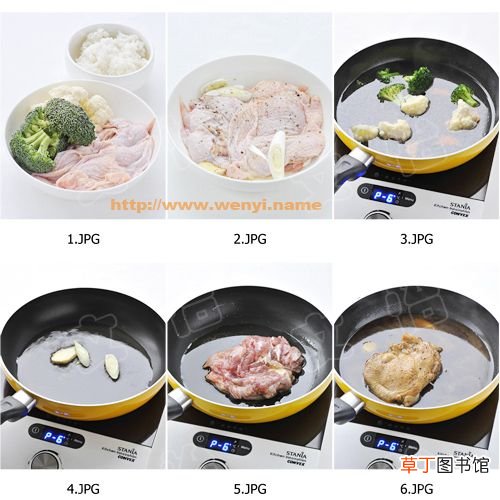 10道便当菜 便当菜谱
