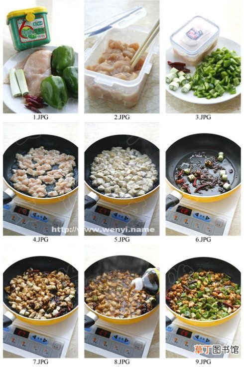 10道便当菜 便当菜谱