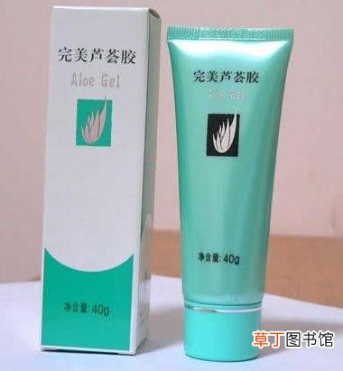 完美芦荟胶保质期是多长时间