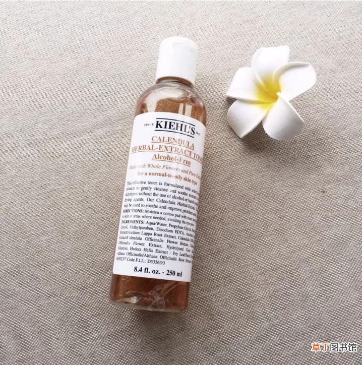 金盏花爽肤水的副作用