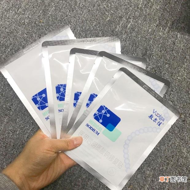 医用透明质酸钠面膜的危害