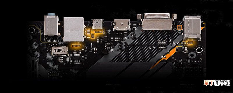 h310和b360区别 h310和b360有什么区别