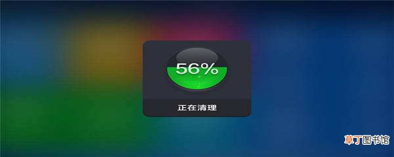 如何清理手机内存卡 清理手机内存卡的方法