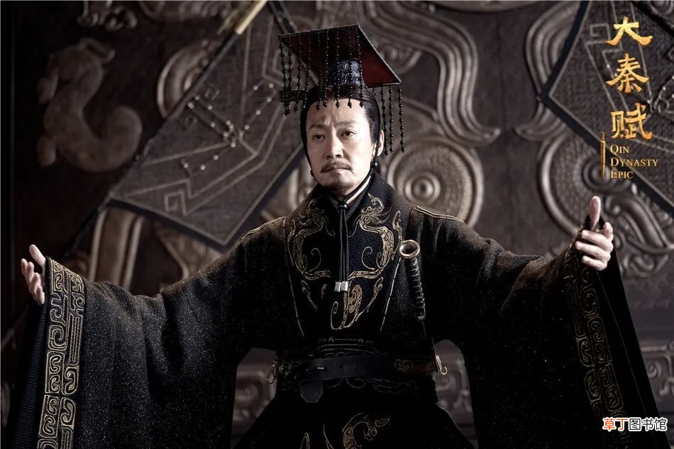到底谁才是秦始皇的爸爸？ 秦始皇父亲