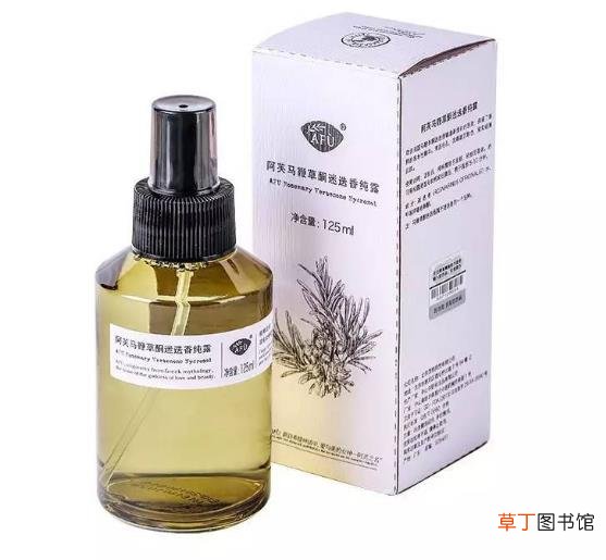 马鞭草迷迭香纯露禁忌