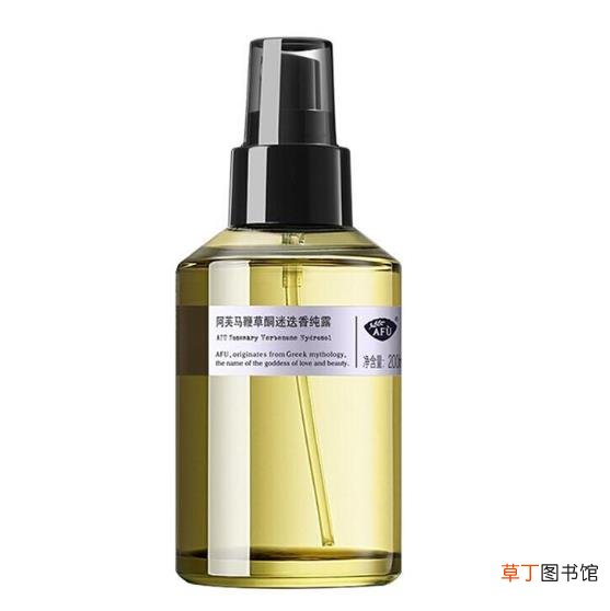 马鞭草迷迭香纯露禁忌