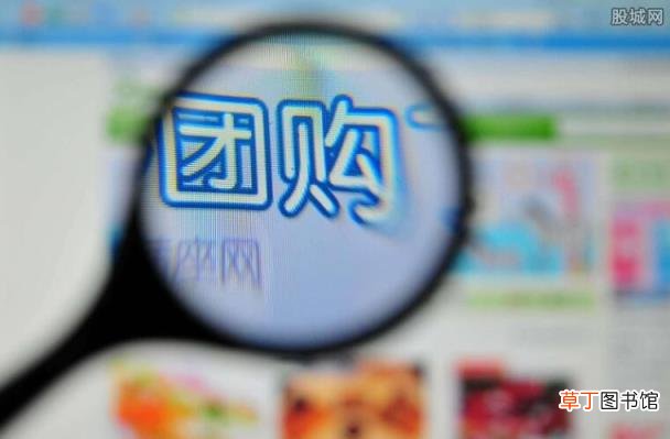 创始人陈郢个人资料哪里人揭晓 十荟团被阿里收购了吗