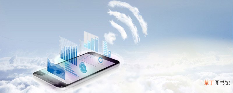 怎么改wifi密码 如何改wifi密码