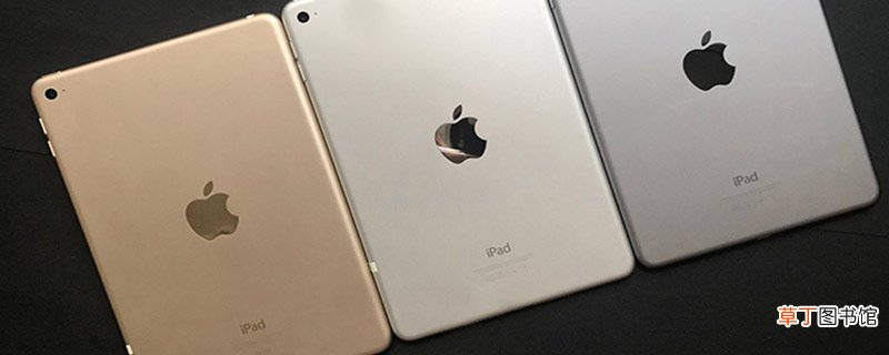 a1674是ipad几 a1674是ipad什么型号