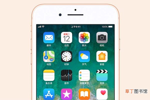 iphone8指纹没反应怎么办 iphone8指纹没反应怎么解决