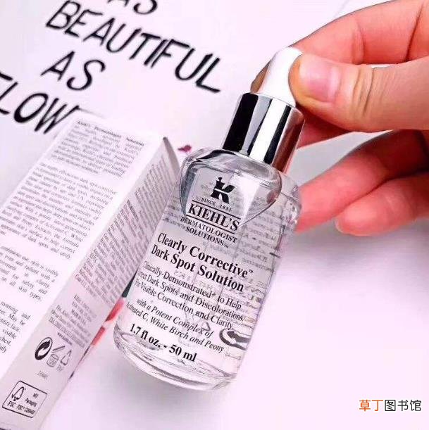科颜氏淡斑精华越用斑越多