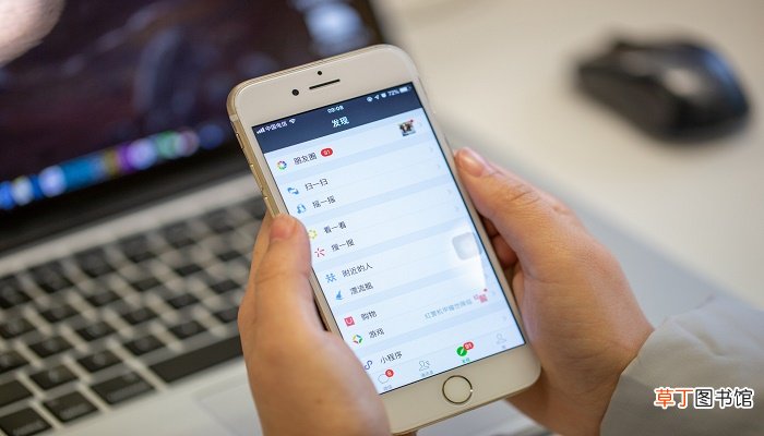 梦见手机丢了很着急