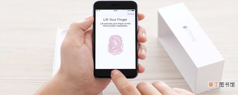 手机解锁图案忘了怎么办 手机解锁图案忘了如何解决