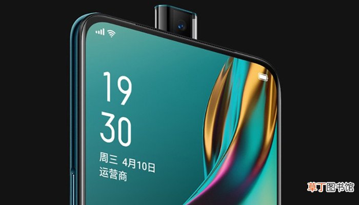 oppok3深色模式怎么设置 oppok3深色模式如何设置