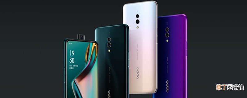 oppok3深色模式怎么设置 oppok3深色模式如何设置