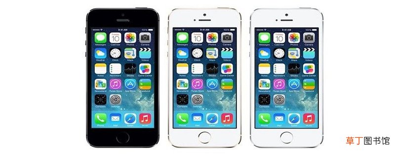 iphone5s掉漆吗 iPhone5s掉漆怎么样