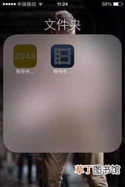 苹果id欠费不能下软件怎么办 app为什么不能下载