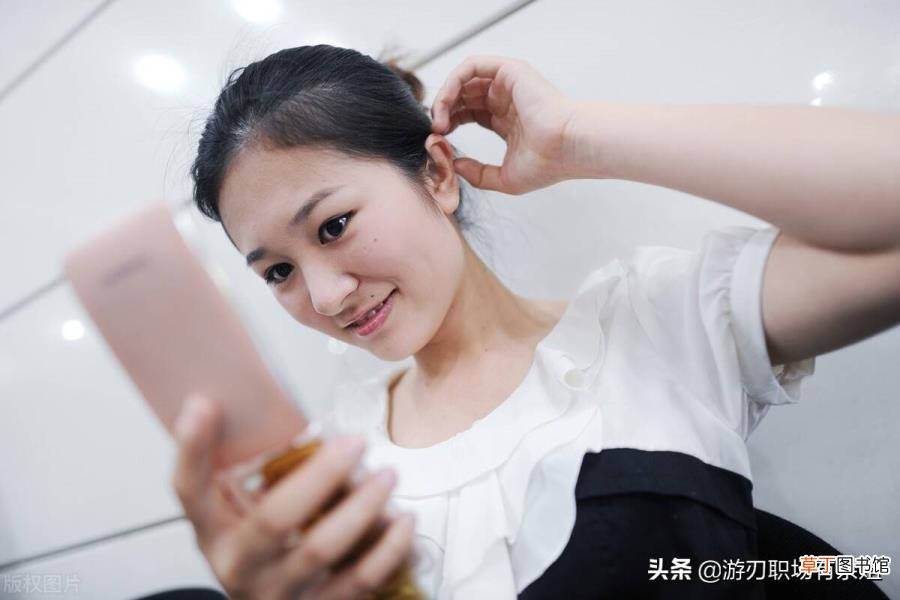 为什么参加竞聘的理由 为什么要竞聘