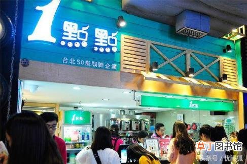 一点点奶茶什么时候火起来的 一点点为什么火