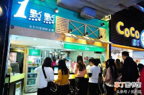 一点点奶茶什么时候火起来的 一点点为什么火