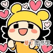 十一岁长痘痘正常吗 明星为什么不长痘