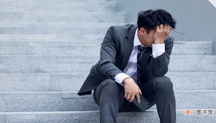 梦见被炒鱿鱼
