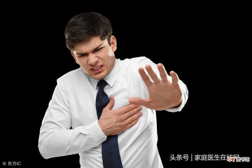 经常“心慌慌”怎么办 心慌怎么办