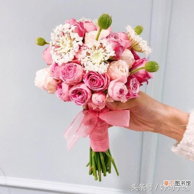 2018教师节给老师的一段话 写给老师的话