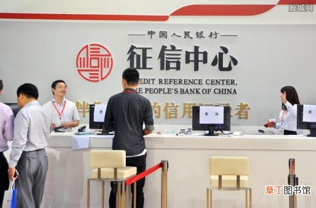 答案在这里 征信什么情况下不能坐飞机?