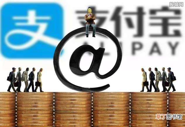 可以申请停息挂账吗 支付宝逾期一年亲身经历