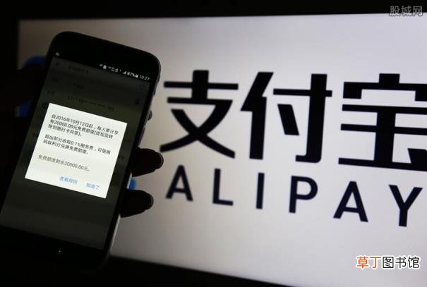 现在一天收益多少钱 余利宝会损失本金吗?